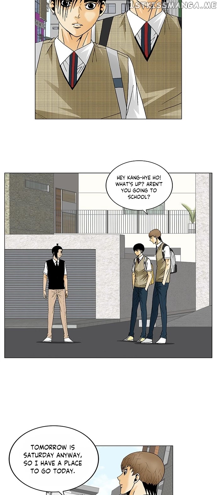Ultimate Legend: Kang Hae Hyo chapter 136 - page 19