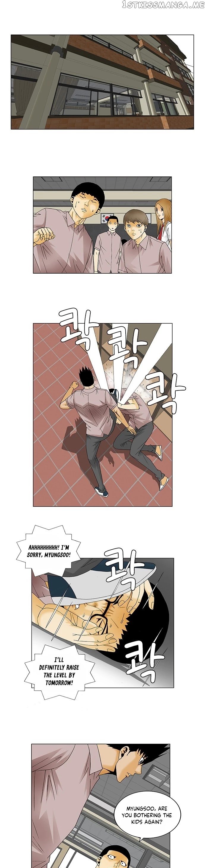 Ultimate Legend: Kang Hae Hyo chapter 136 - page 25