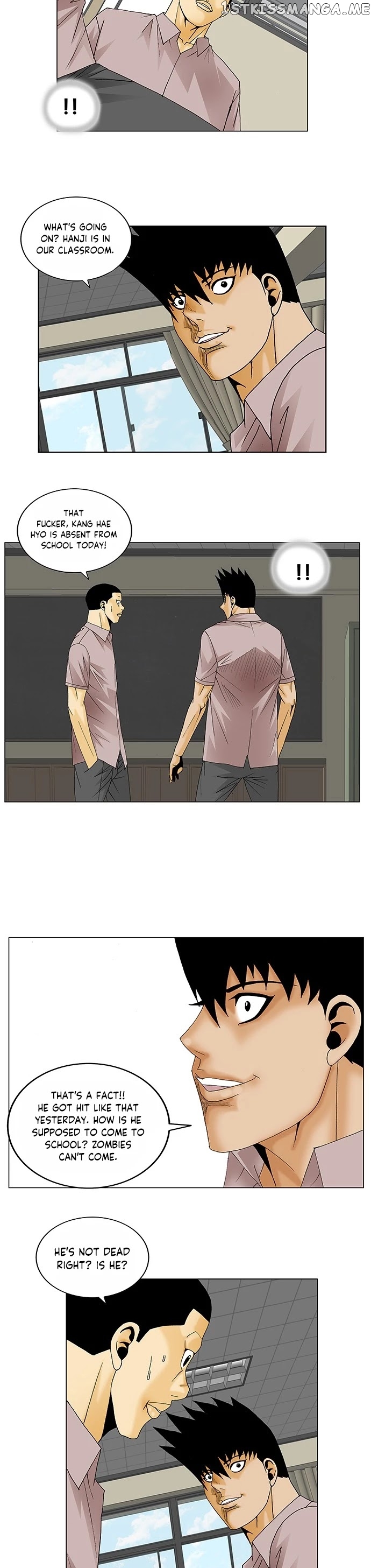 Ultimate Legend: Kang Hae Hyo chapter 136 - page 26