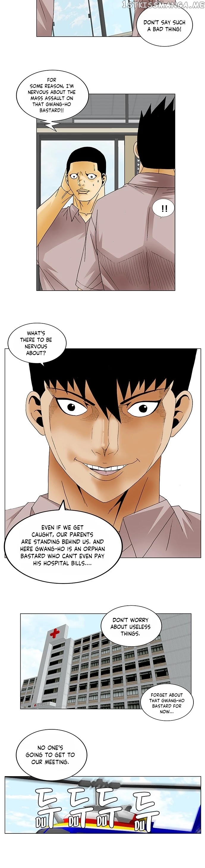 Ultimate Legend: Kang Hae Hyo chapter 136 - page 27