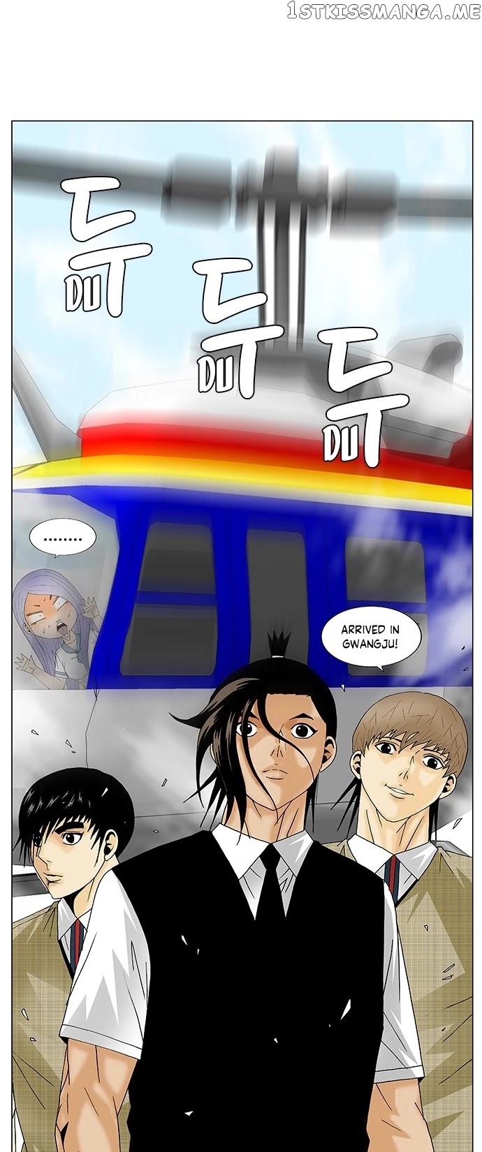 Ultimate Legend: Kang Hae Hyo chapter 136 - page 28