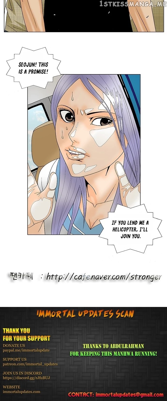 Ultimate Legend: Kang Hae Hyo chapter 136 - page 29