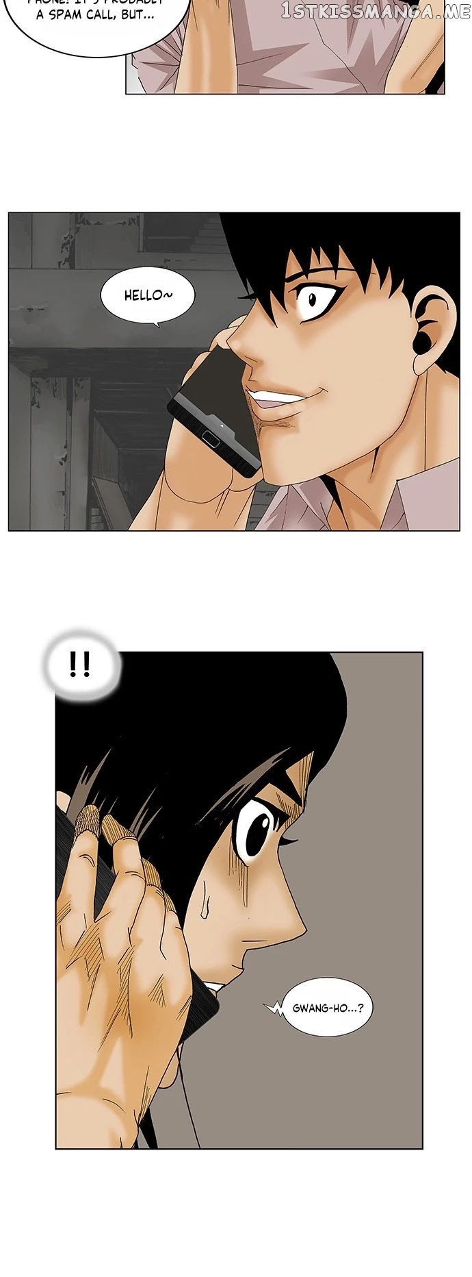 Ultimate Legend: Kang Hae Hyo chapter 136 - page 3