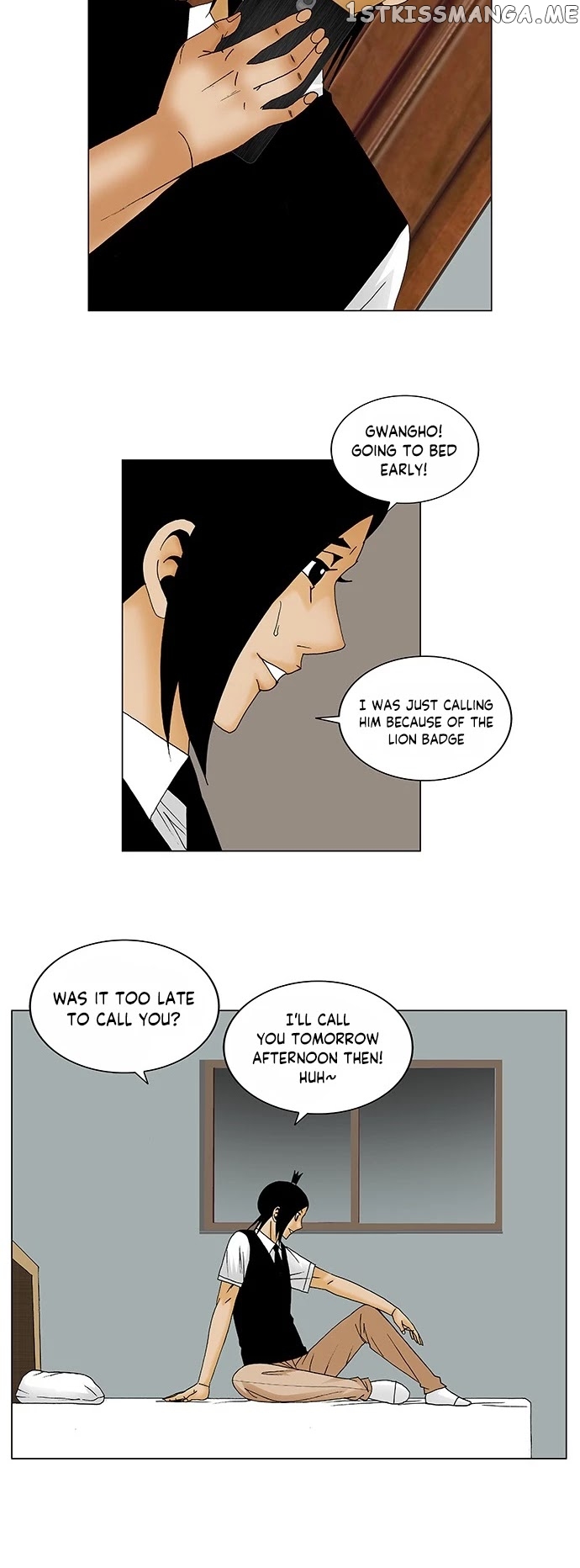 Ultimate Legend: Kang Hae Hyo chapter 136 - page 8