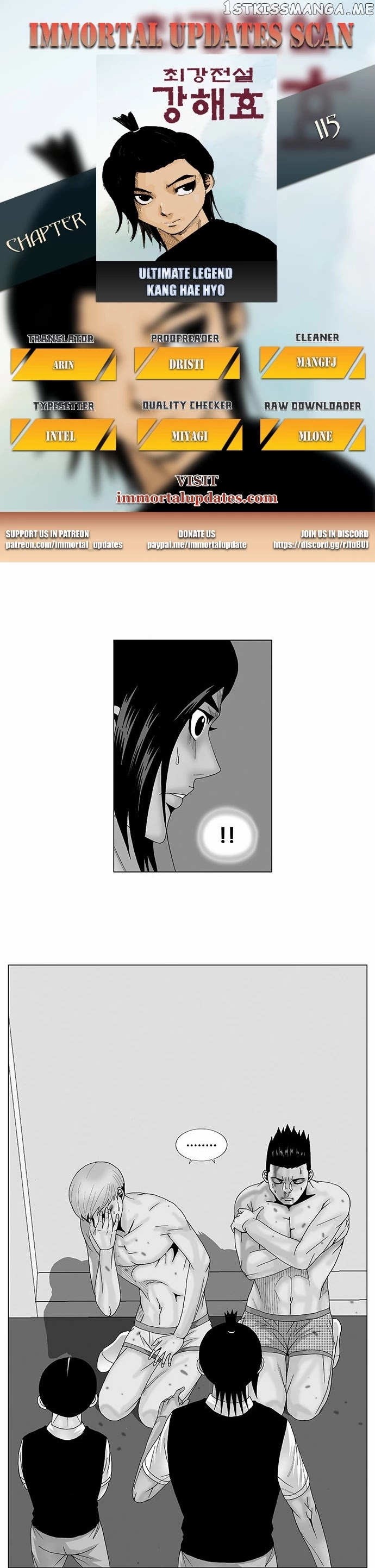 Ultimate Legend: Kang Hae Hyo chapter 115 - page 1