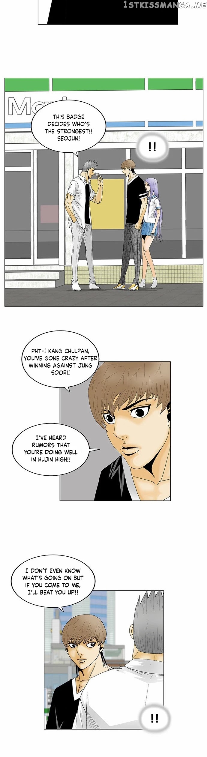 Ultimate Legend: Kang Hae Hyo chapter 115 - page 10