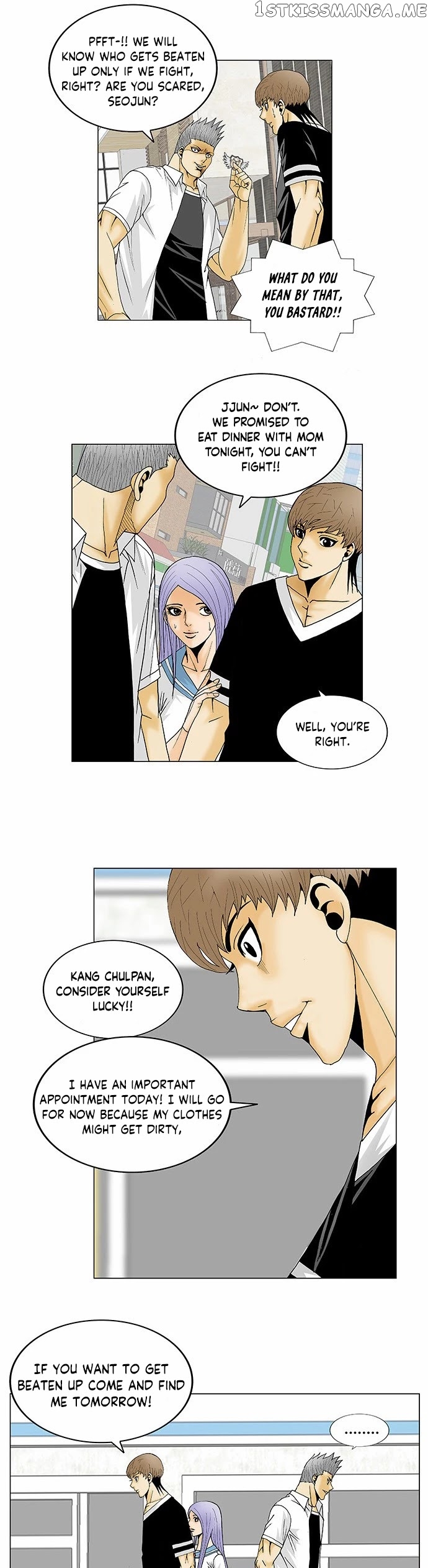 Ultimate Legend: Kang Hae Hyo chapter 115 - page 11