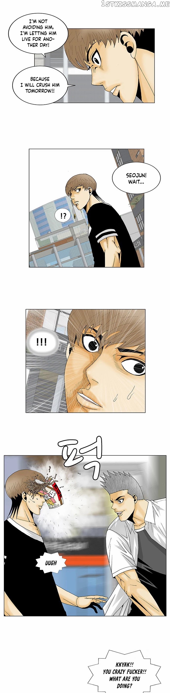 Ultimate Legend: Kang Hae Hyo chapter 115 - page 13