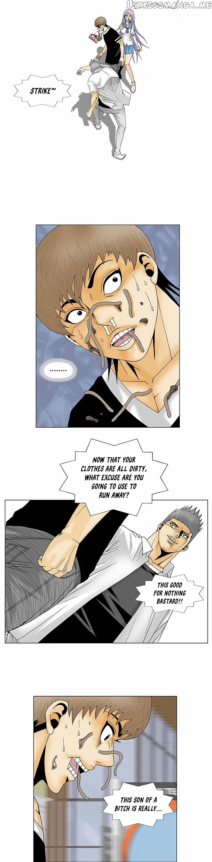 Ultimate Legend: Kang Hae Hyo chapter 115 - page 14