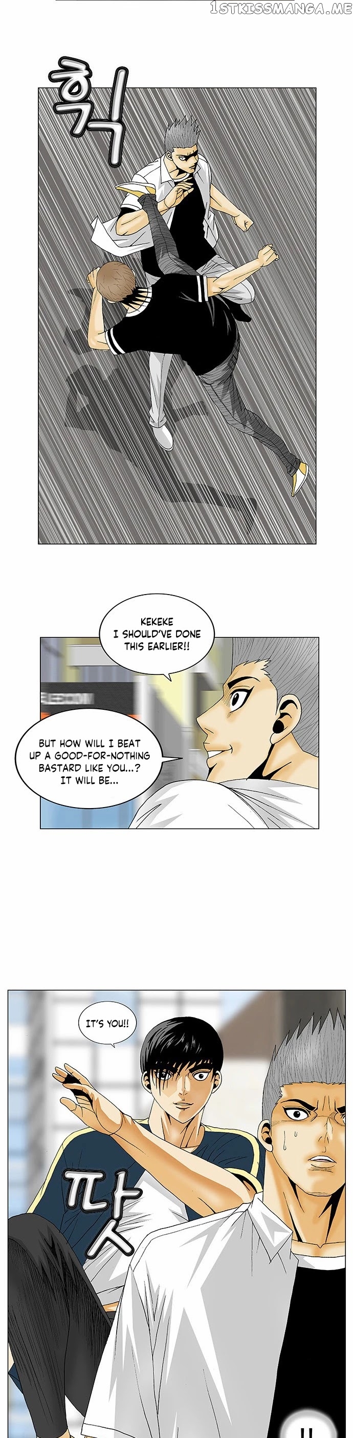 Ultimate Legend: Kang Hae Hyo chapter 115 - page 15