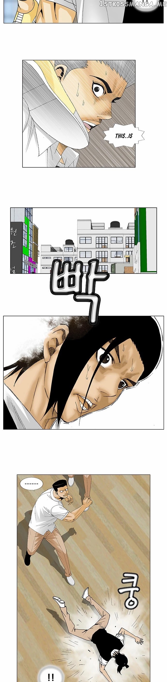 Ultimate Legend: Kang Hae Hyo chapter 115 - page 16