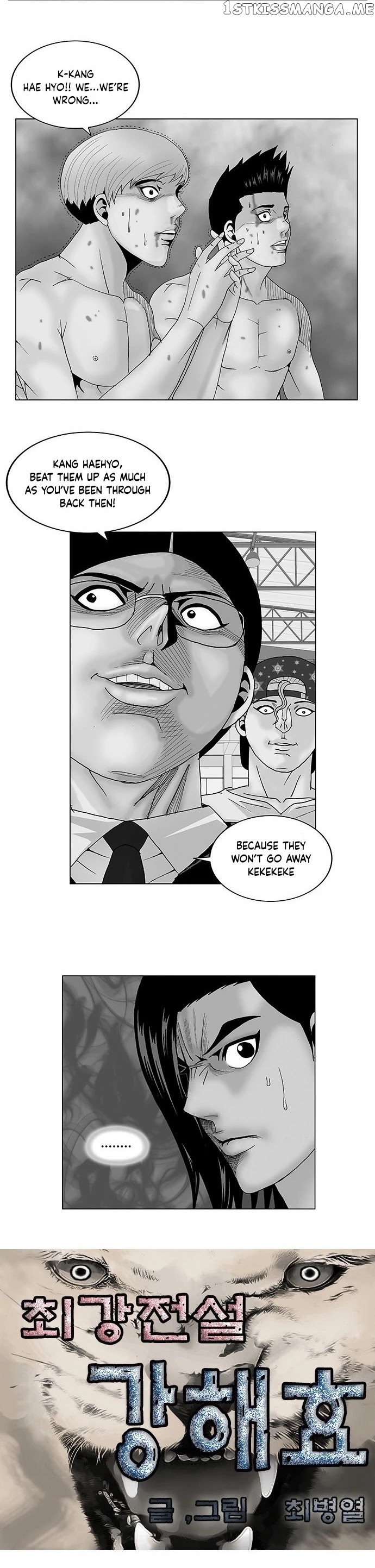 Ultimate Legend: Kang Hae Hyo chapter 115 - page 2
