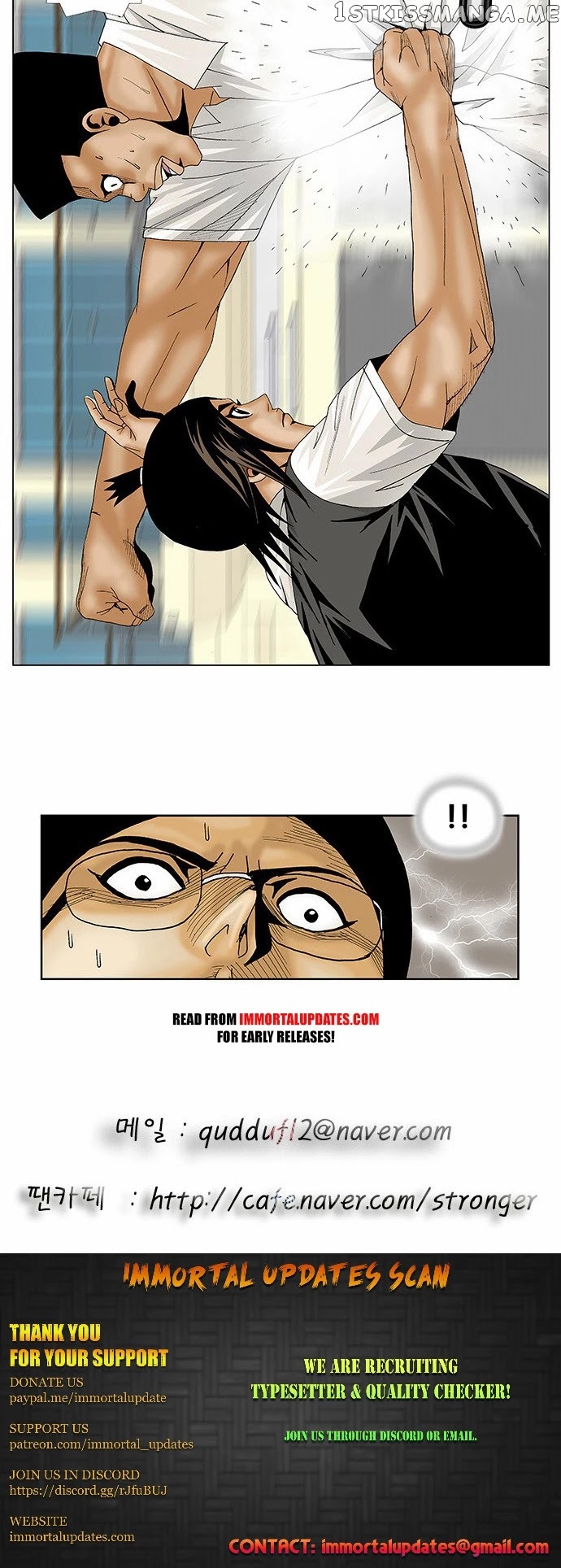 Ultimate Legend: Kang Hae Hyo chapter 115 - page 22