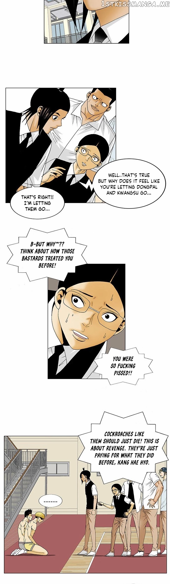Ultimate Legend: Kang Hae Hyo chapter 115 - page 5