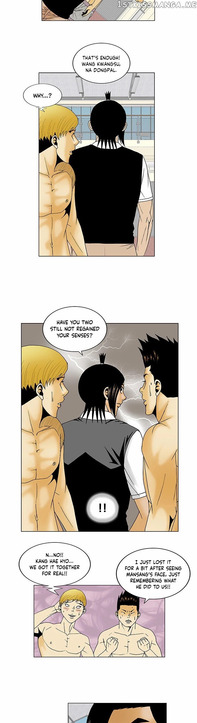Ultimate Legend: Kang Hae Hyo chapter 116 - page 10