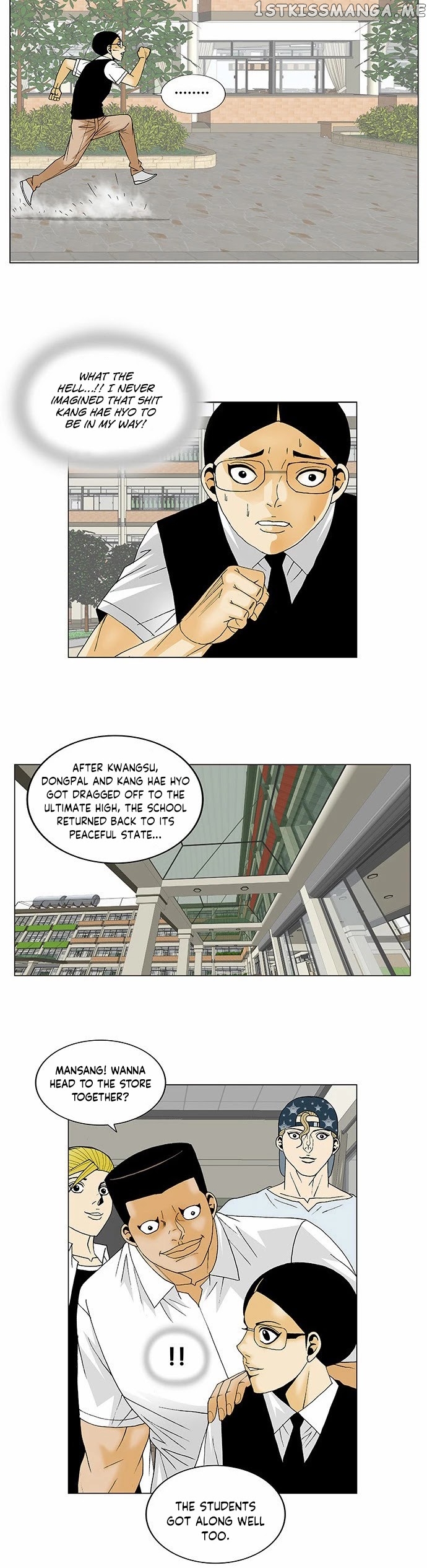 Ultimate Legend: Kang Hae Hyo chapter 116 - page 12