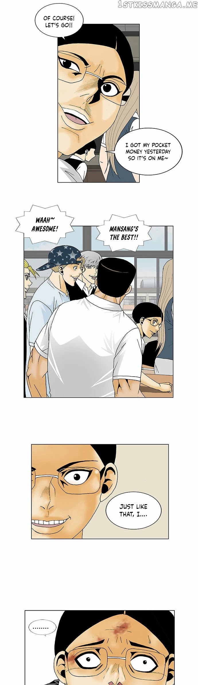 Ultimate Legend: Kang Hae Hyo chapter 116 - page 13