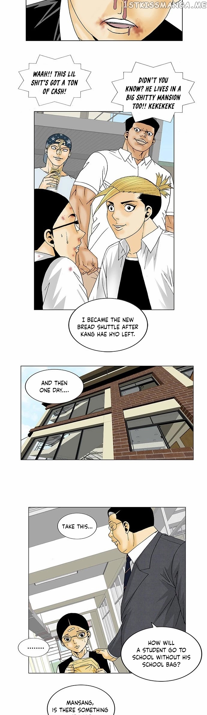 Ultimate Legend: Kang Hae Hyo chapter 116 - page 14