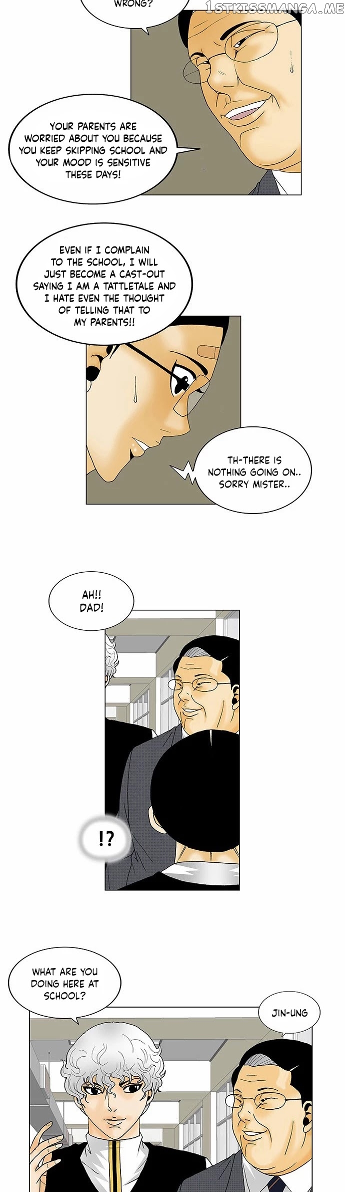 Ultimate Legend: Kang Hae Hyo chapter 116 - page 15