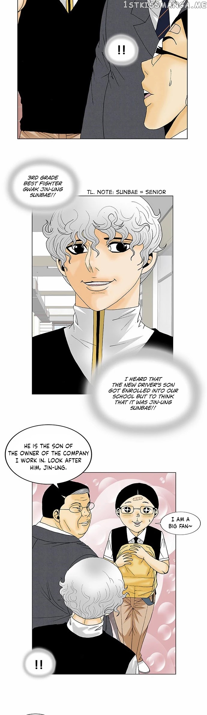 Ultimate Legend: Kang Hae Hyo chapter 116 - page 16