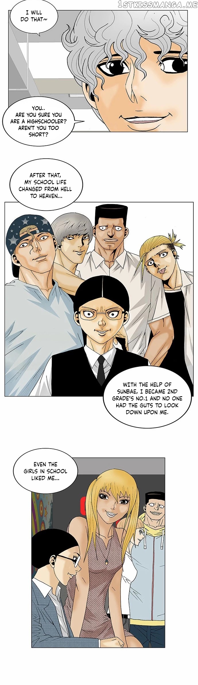 Ultimate Legend: Kang Hae Hyo chapter 116 - page 17