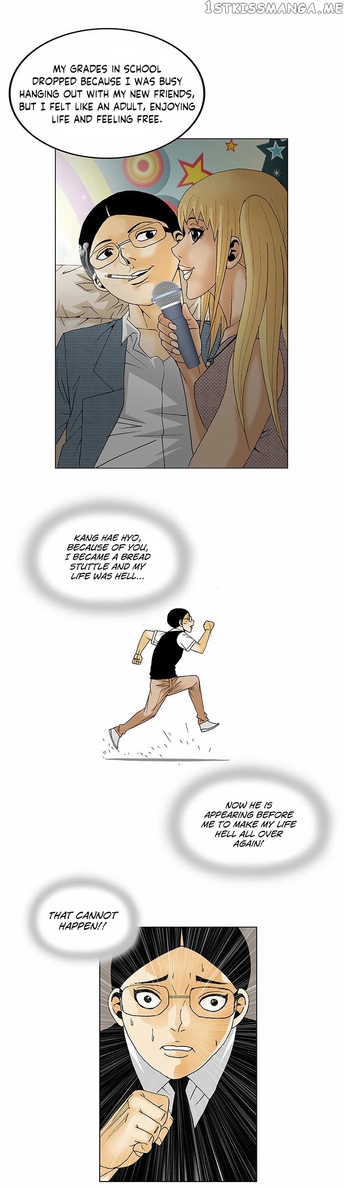 Ultimate Legend: Kang Hae Hyo chapter 116 - page 18