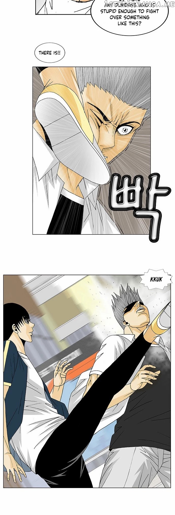 Ultimate Legend: Kang Hae Hyo chapter 116 - page 22
