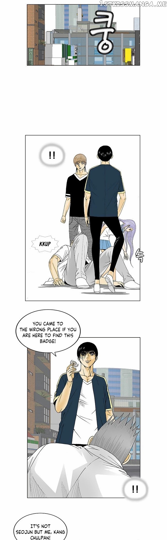 Ultimate Legend: Kang Hae Hyo chapter 116 - page 23