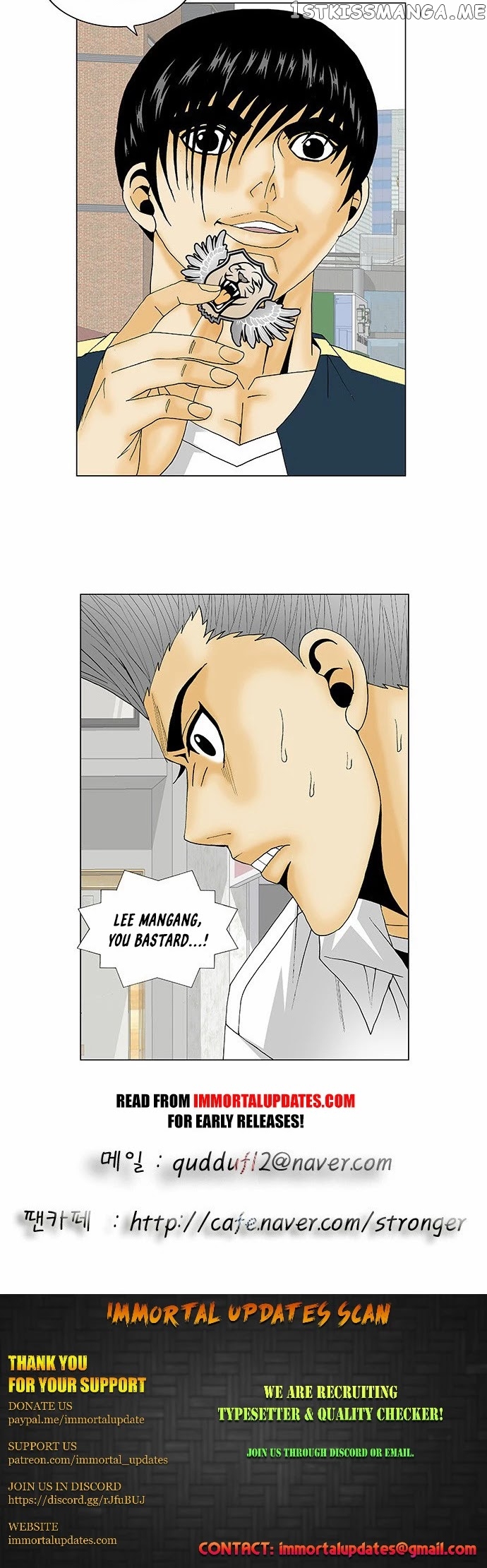 Ultimate Legend: Kang Hae Hyo chapter 116 - page 24