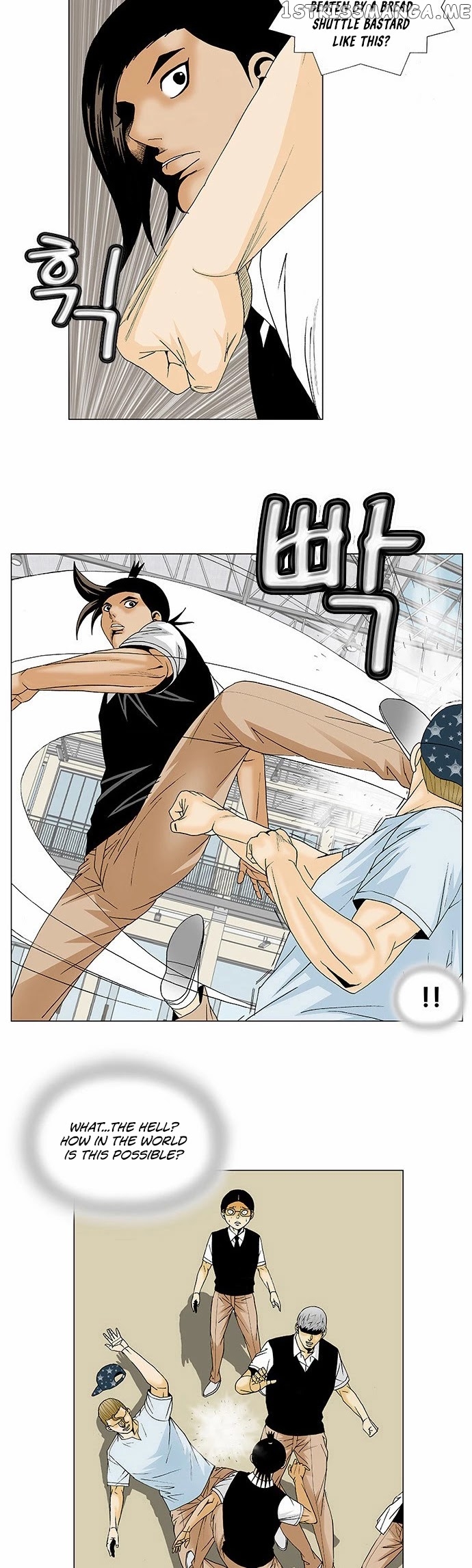 Ultimate Legend: Kang Hae Hyo chapter 116 - page 5
