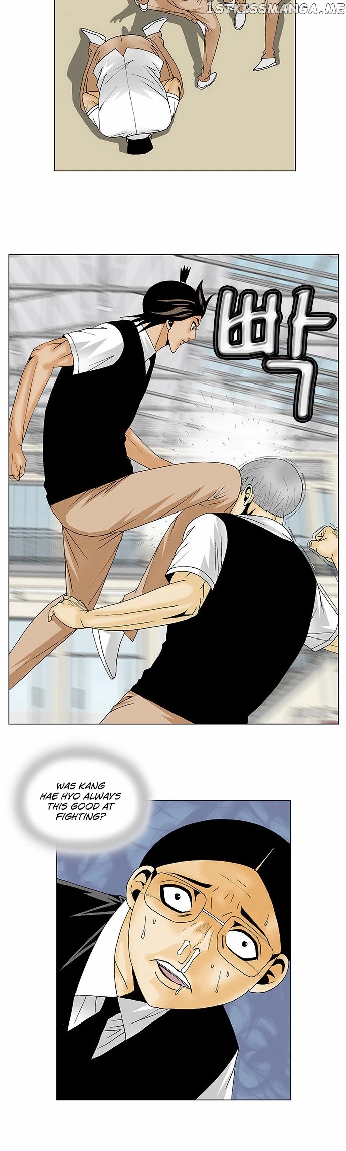 Ultimate Legend: Kang Hae Hyo chapter 116 - page 6
