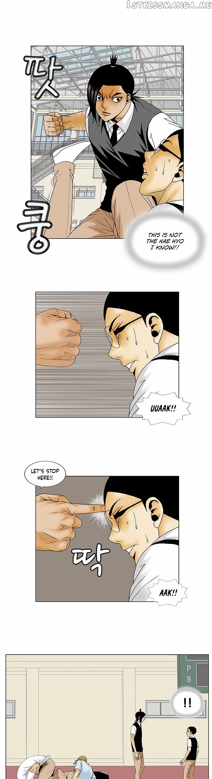 Ultimate Legend: Kang Hae Hyo chapter 116 - page 7