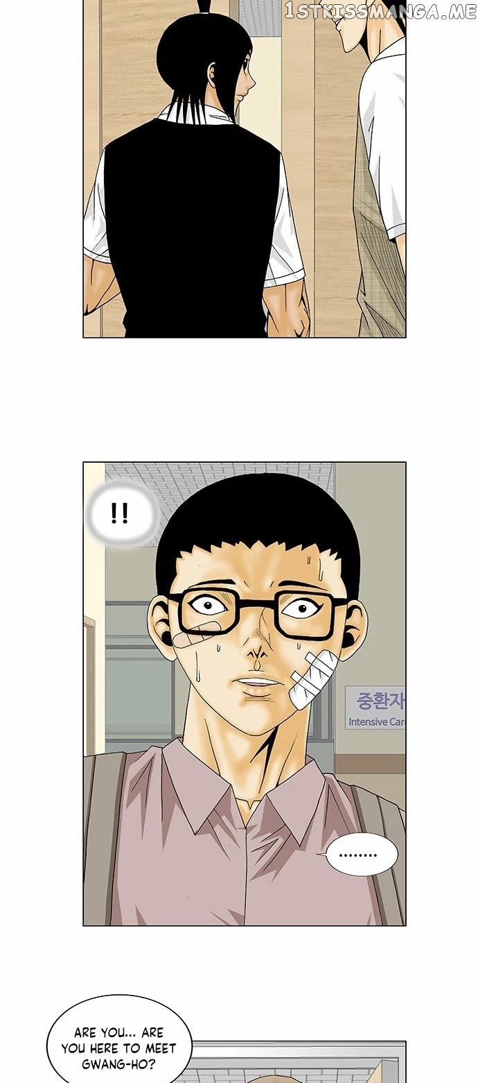 Ultimate Legend: Kang Hae Hyo chapter 137 - page 11