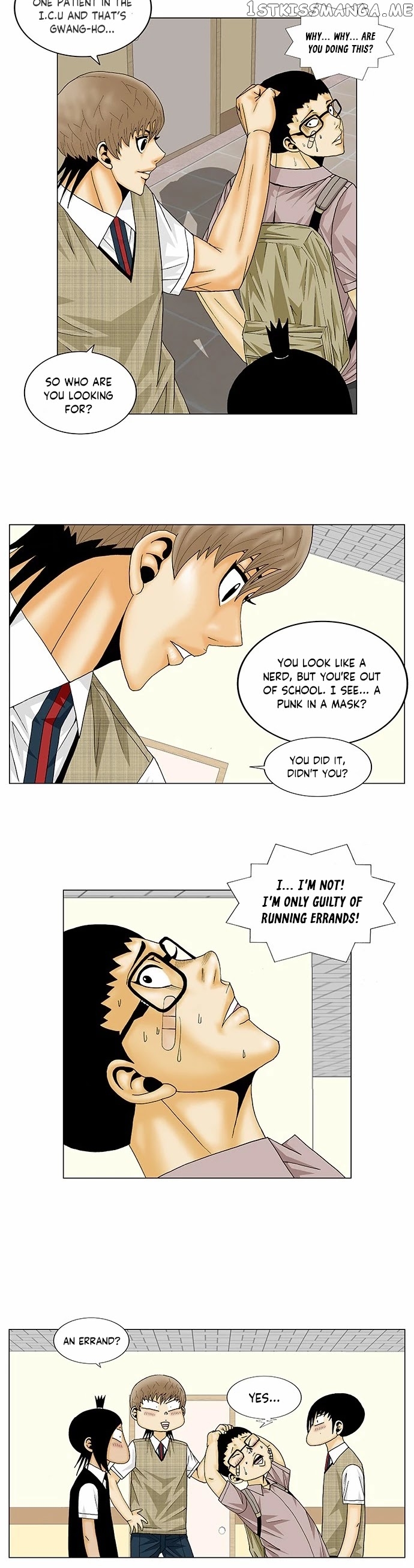 Ultimate Legend: Kang Hae Hyo chapter 137 - page 14