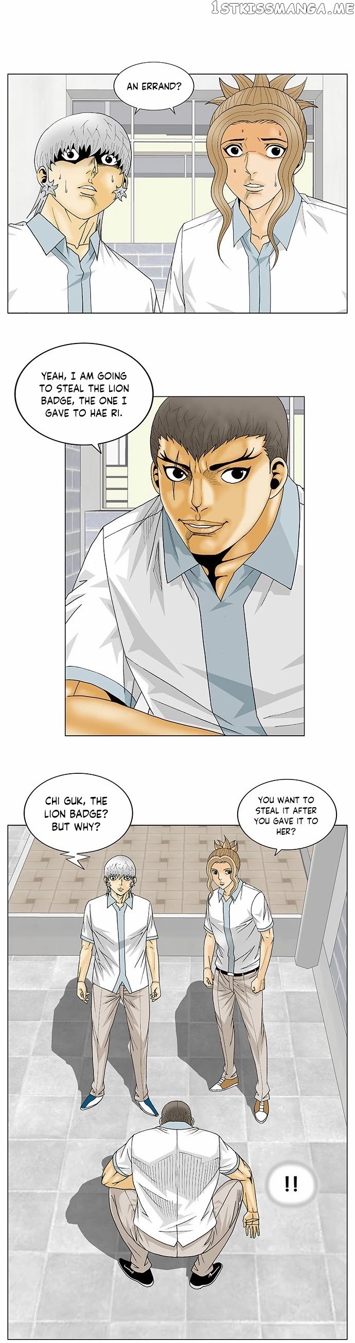 Ultimate Legend: Kang Hae Hyo chapter 137 - page 15
