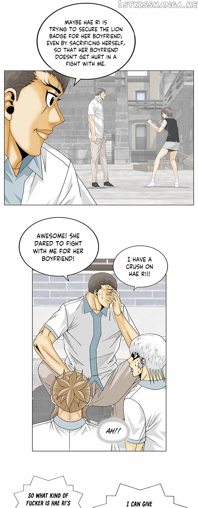 Ultimate Legend: Kang Hae Hyo chapter 137 - page 16