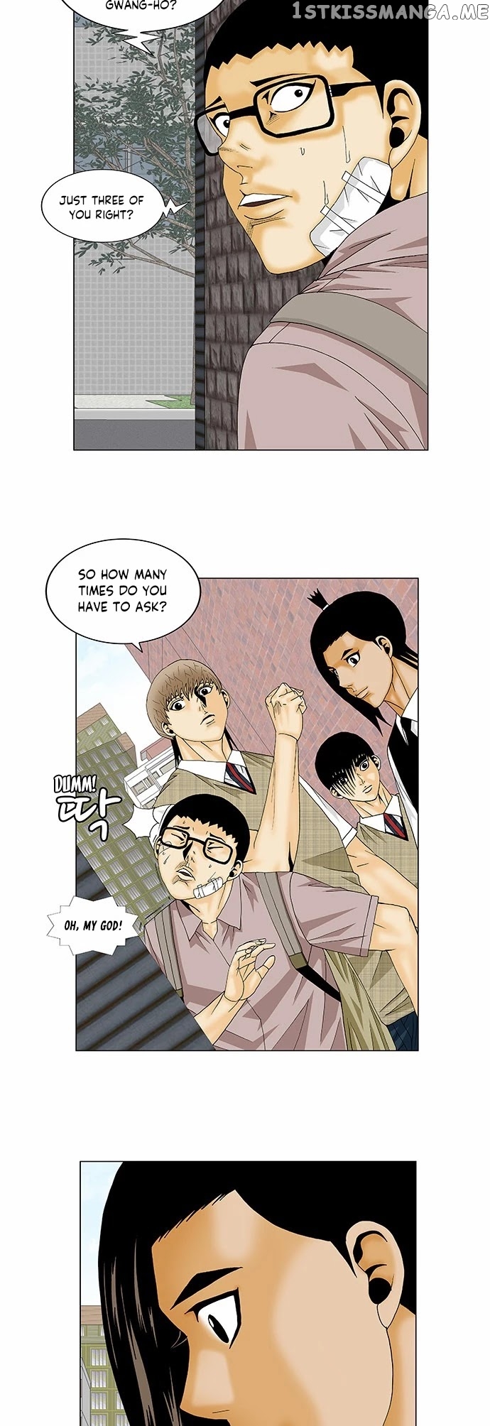 Ultimate Legend: Kang Hae Hyo chapter 137 - page 24
