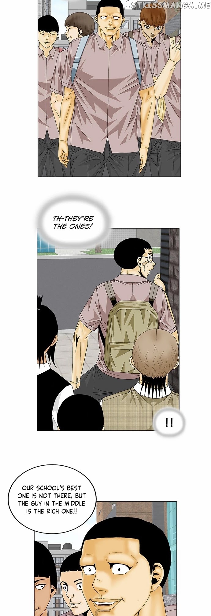 Ultimate Legend: Kang Hae Hyo chapter 137 - page 26