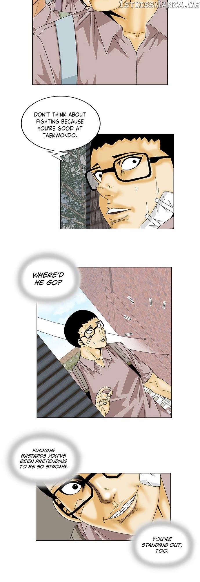 Ultimate Legend: Kang Hae Hyo chapter 137 - page 27