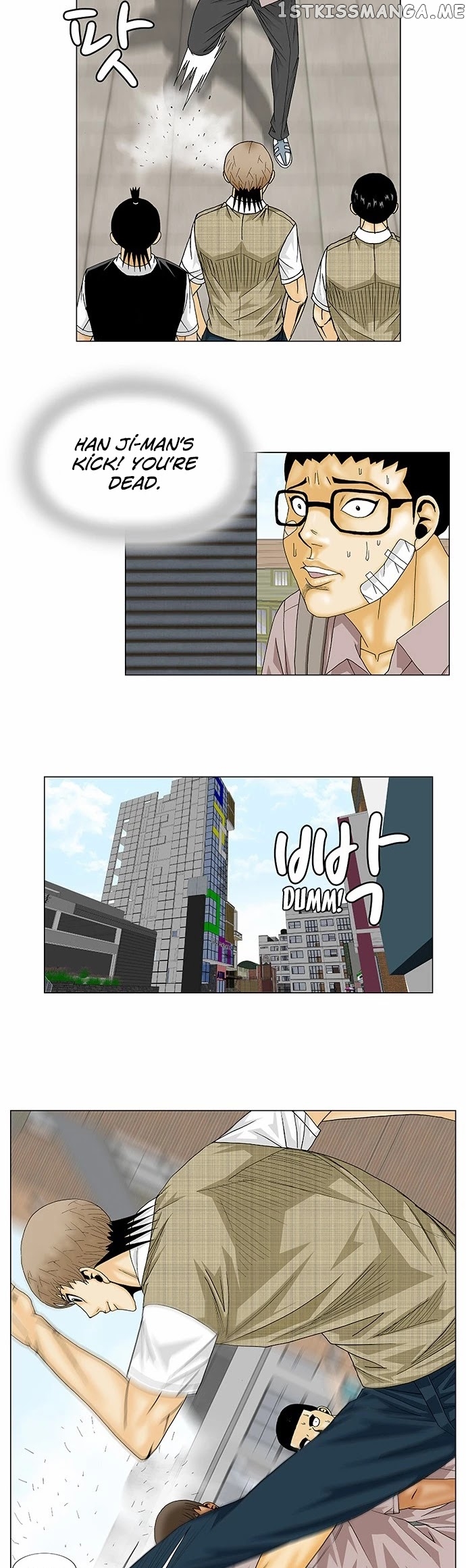 Ultimate Legend: Kang Hae Hyo chapter 137 - page 29
