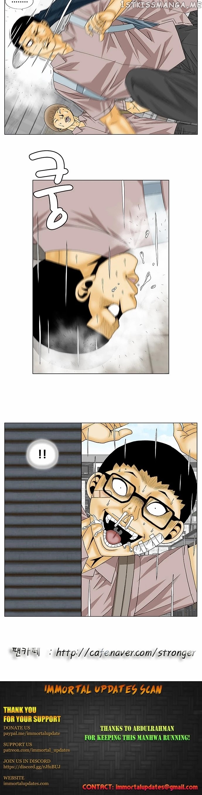 Ultimate Legend: Kang Hae Hyo chapter 137 - page 30