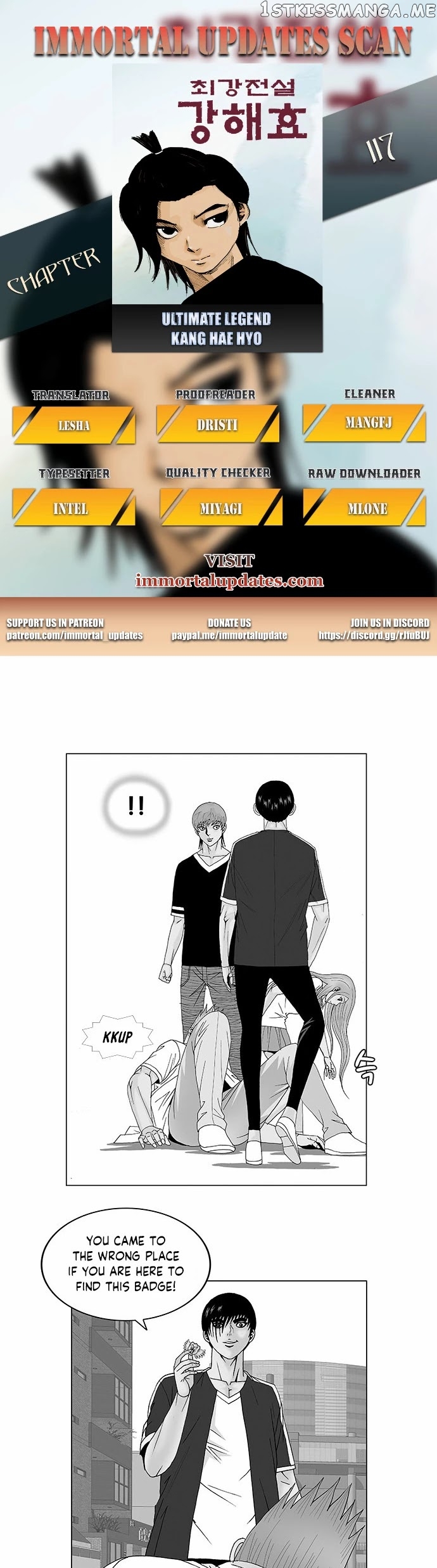 Ultimate Legend: Kang Hae Hyo chapter 117 - page 1