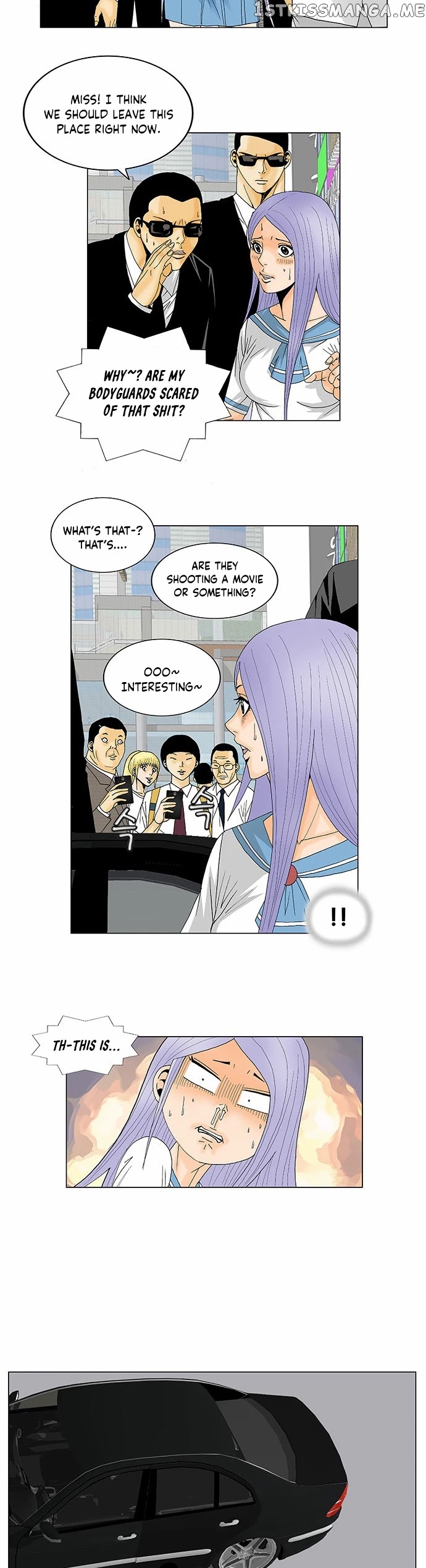 Ultimate Legend: Kang Hae Hyo chapter 117 - page 12