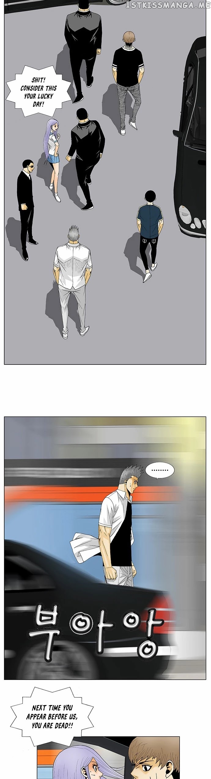 Ultimate Legend: Kang Hae Hyo chapter 117 - page 13