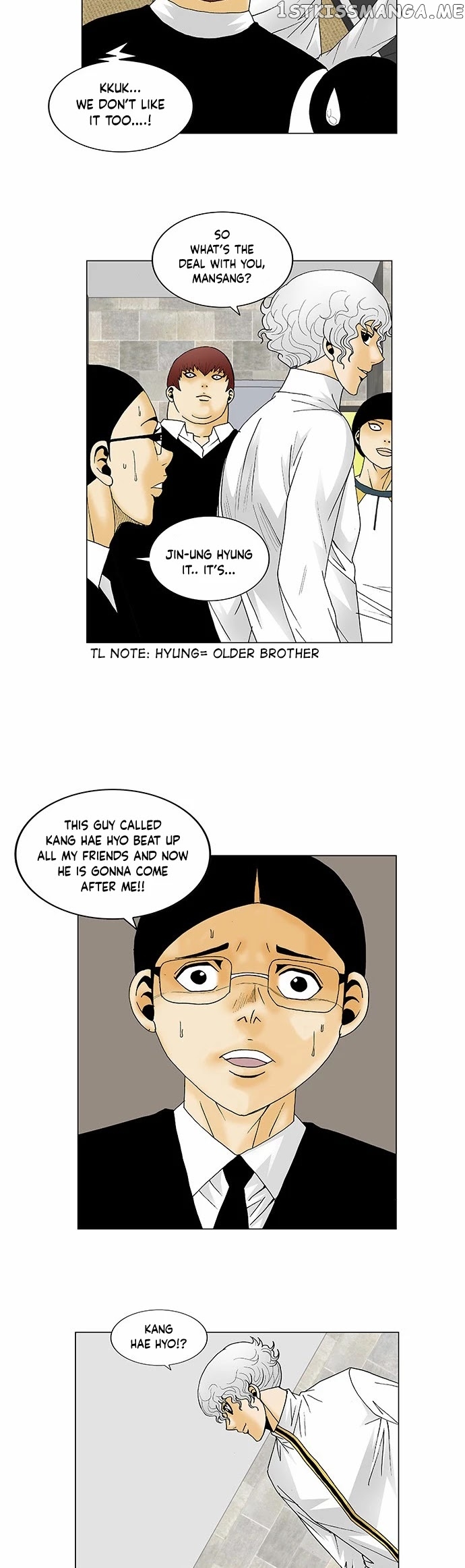 Ultimate Legend: Kang Hae Hyo chapter 117 - page 17