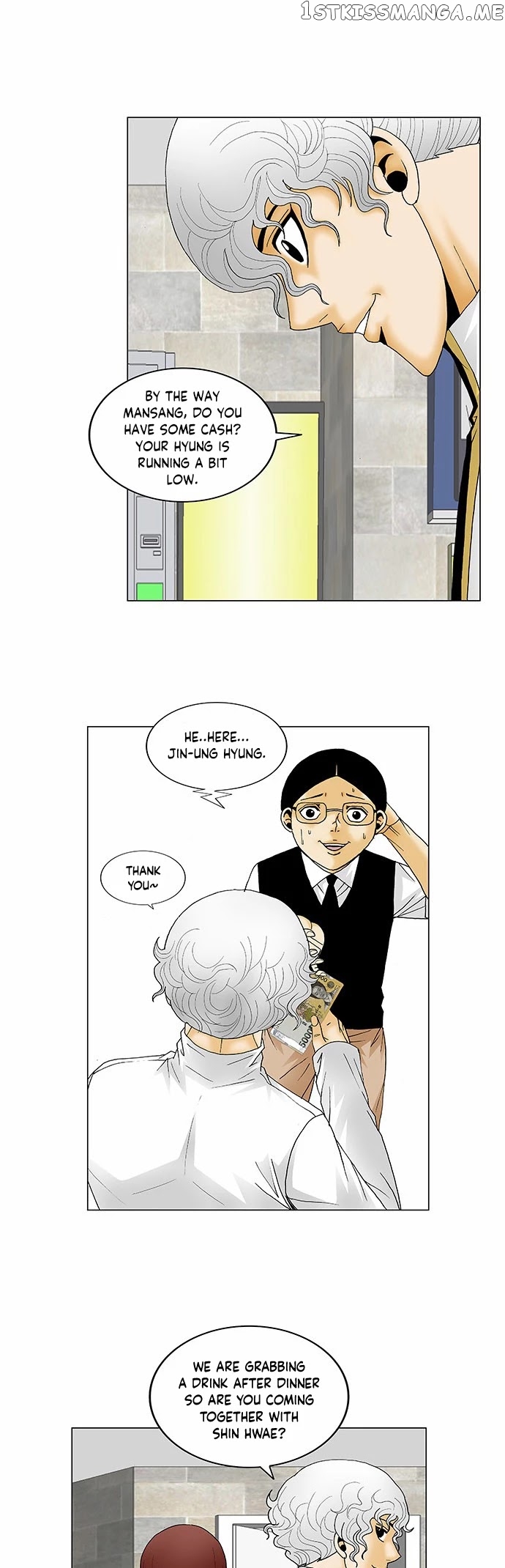 Ultimate Legend: Kang Hae Hyo chapter 117 - page 21