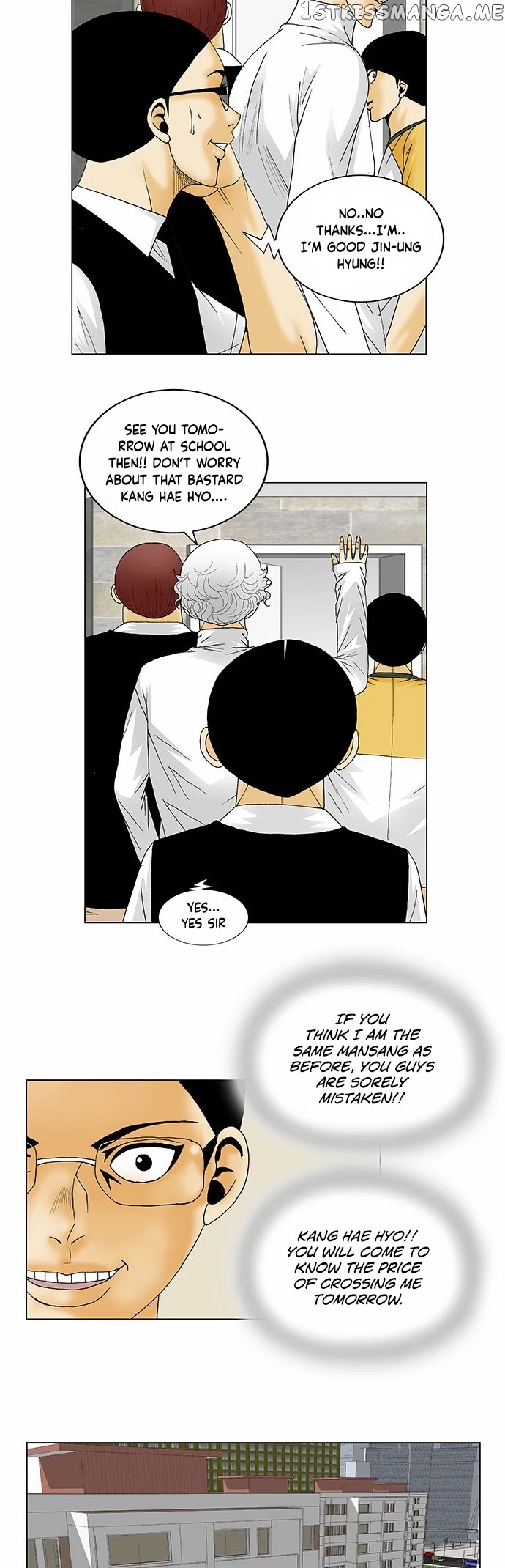 Ultimate Legend: Kang Hae Hyo chapter 117 - page 22