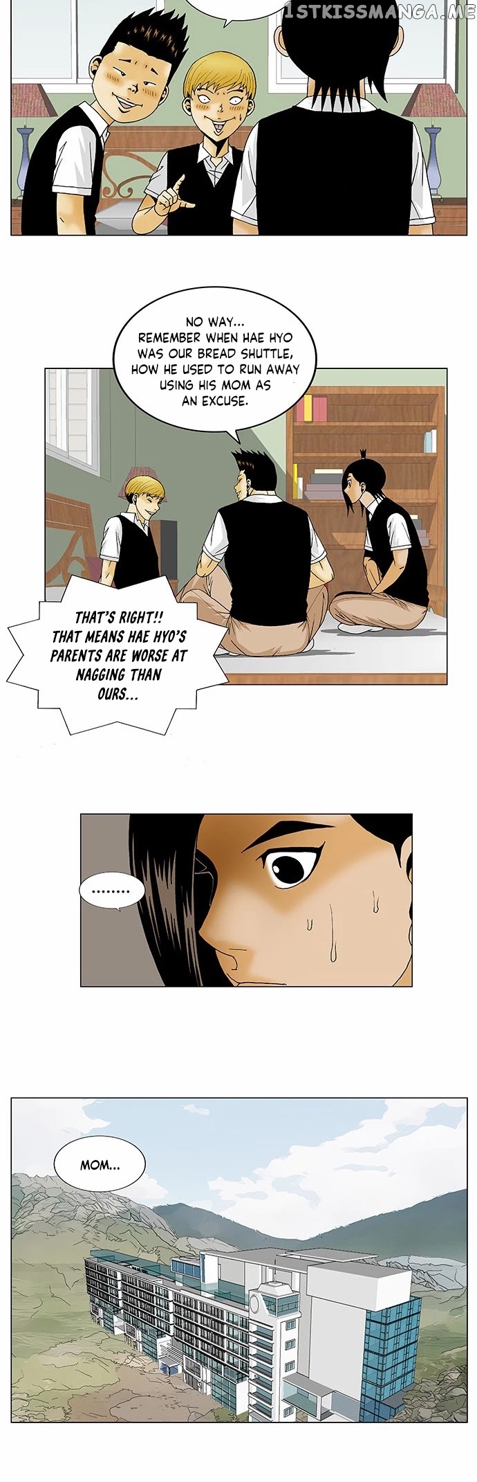 Ultimate Legend: Kang Hae Hyo chapter 117 - page 26