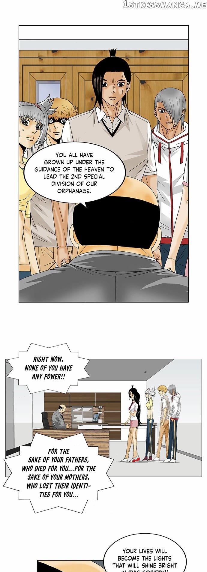 Ultimate Legend: Kang Hae Hyo chapter 117 - page 27
