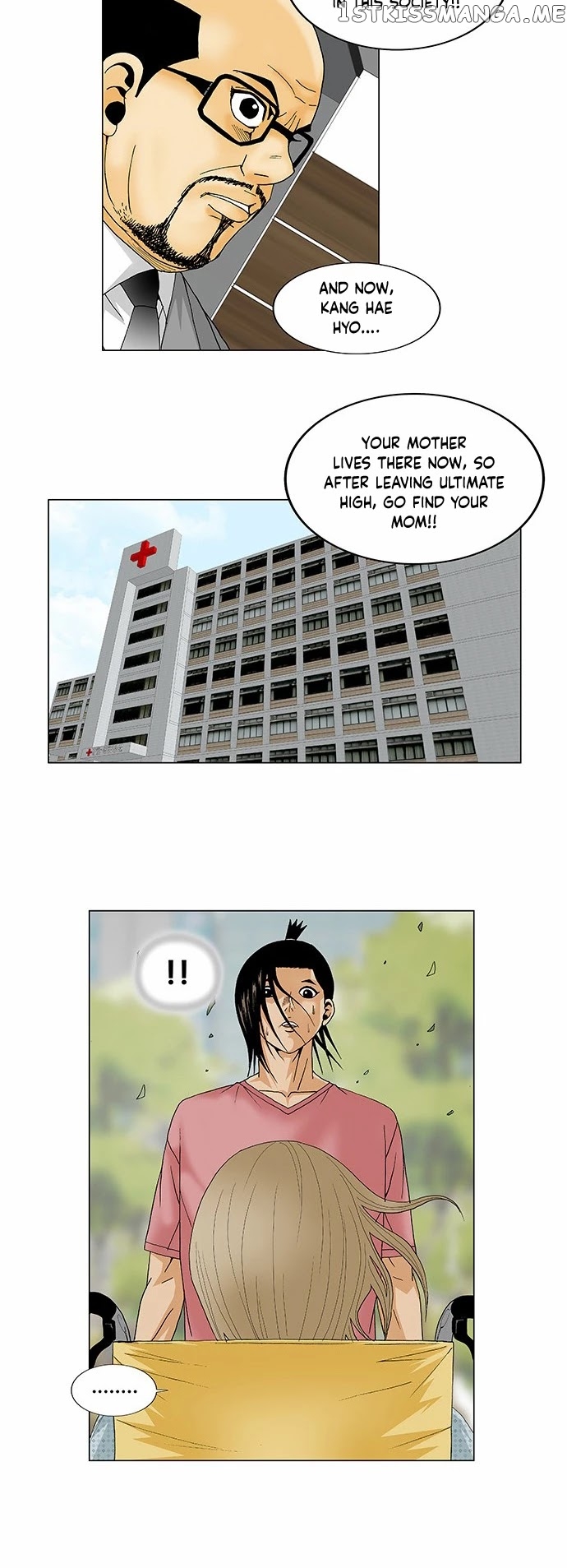 Ultimate Legend: Kang Hae Hyo chapter 117 - page 28